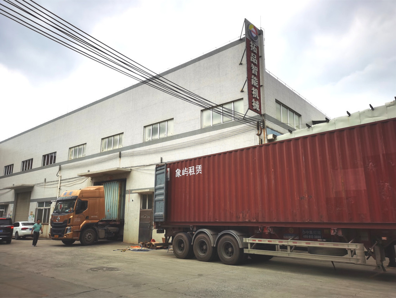 Trung Quốc Guangdong Toprint Machinery Co., LTD hồ sơ công ty